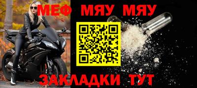 не бодяженный Бугуруслан