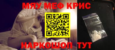 кокаин премиум Будённовск