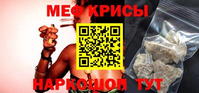 кокаин премиум Будённовск
