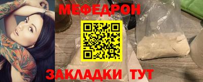 не бодяженный Бугуруслан