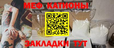 не бодяженный Бугуруслан