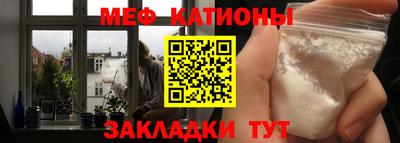 кокаин премиум Будённовск