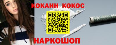 скорость mdpv Бузулук