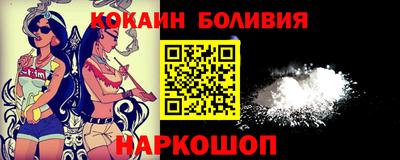 не бодяженный Бугуруслан