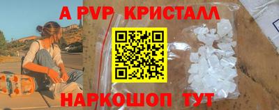 не бодяженный Бугуруслан