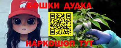 кокаин премиум Будённовск