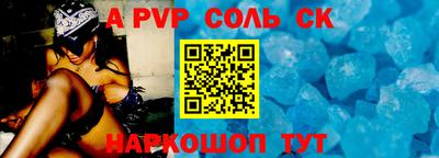 не бодяженный Бугуруслан