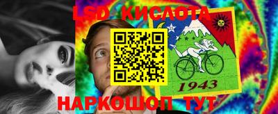 кокаин премиум Будённовск