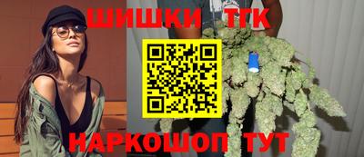 кокаин премиум Будённовск