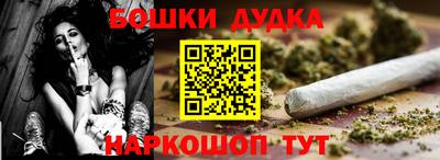 не бодяженный Бугуруслан