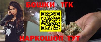 кокаин премиум Будённовск