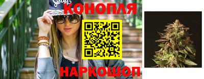 кокаин премиум Будённовск