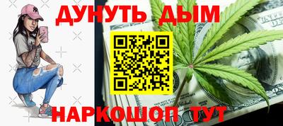 скорость mdpv Бузулук