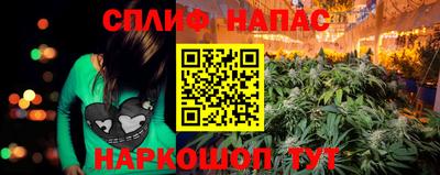 не бодяженный Бугуруслан