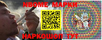 скорость mdpv Бузулук