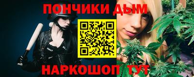 не бодяженный Бугуруслан