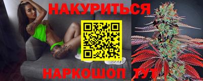скорость mdpv Бузулук