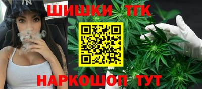 кокаин премиум Будённовск