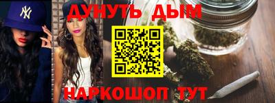 скорость mdpv Бузулук