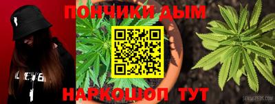 кокаин премиум Будённовск