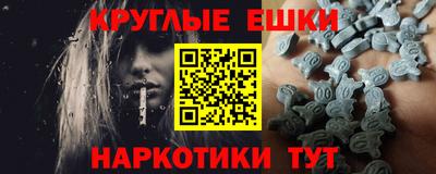 не бодяженный Бугуруслан