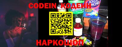 не бодяженный Бугуруслан