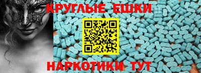 не бодяженный Бугуруслан