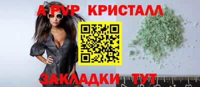 кокаин премиум Будённовск