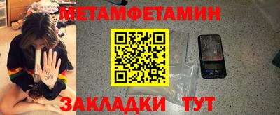 не бодяженный Бугуруслан