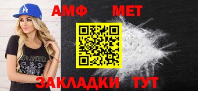 скорость mdpv Бузулук