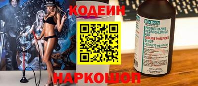 скорость mdpv Бузулук