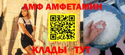 не бодяженный Бугуруслан