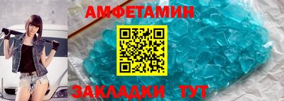 не бодяженный Бугуруслан