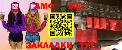 скорость mdpv Бузулук