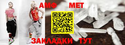 скорость mdpv Бузулук