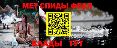 скорость mdpv Бузулук