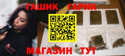 не бодяженный Бугуруслан
