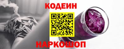 скорость mdpv Бузулук
