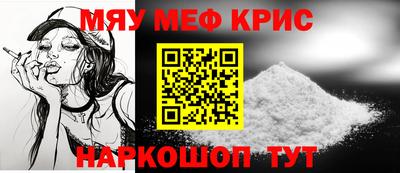 скорость mdpv Бузулук
