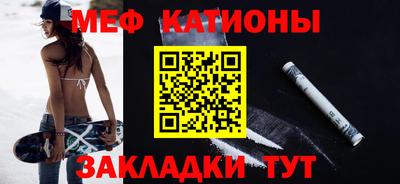 кокаин премиум Будённовск