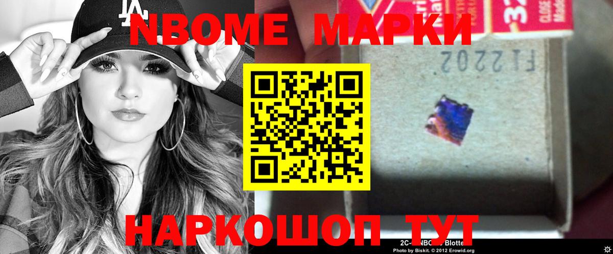 Тихвин  ЛСД экстази  Вход с VPN  ЛСД экстази кислота  LSD-25 экстази кислота 